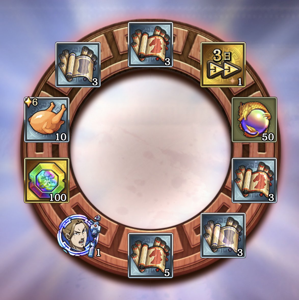 あけ@寸国 tweet media