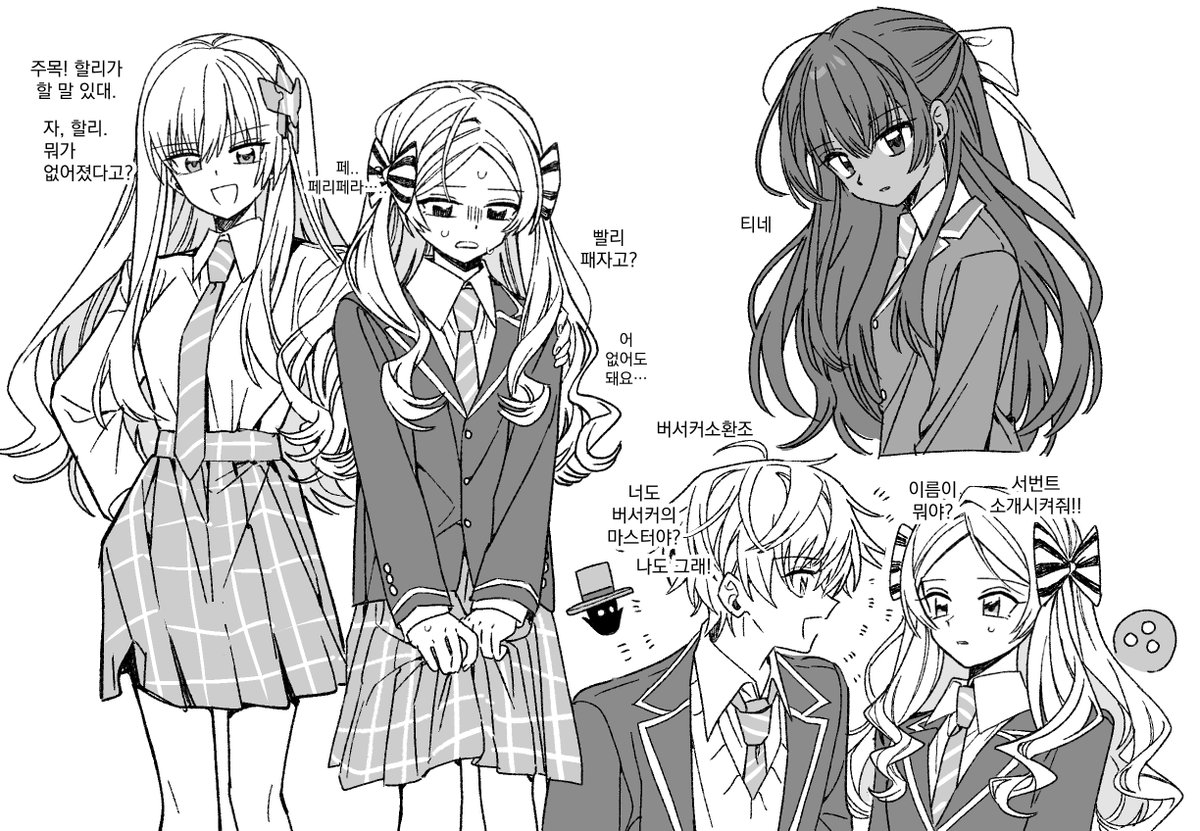 난만💫 tweet media