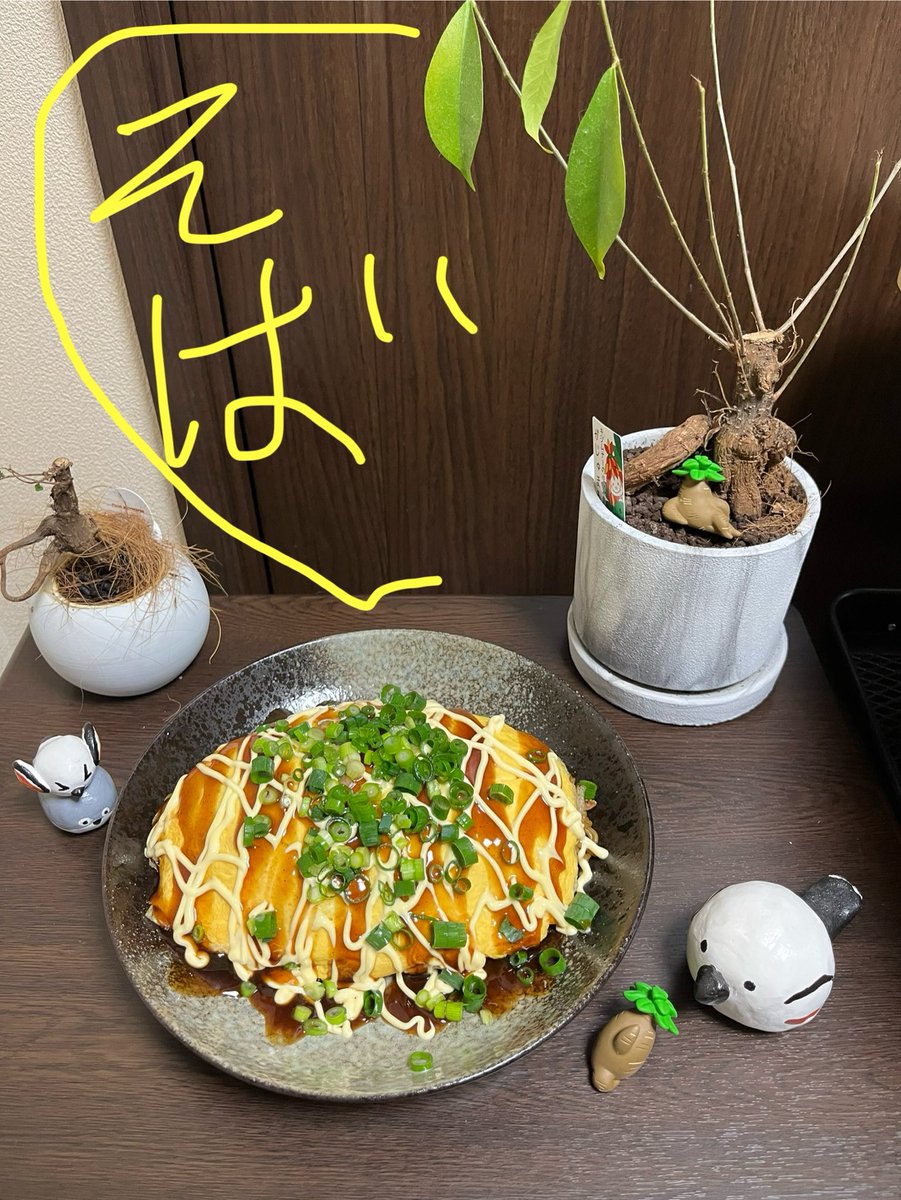 しょたろ( ´灬` ) tweet media