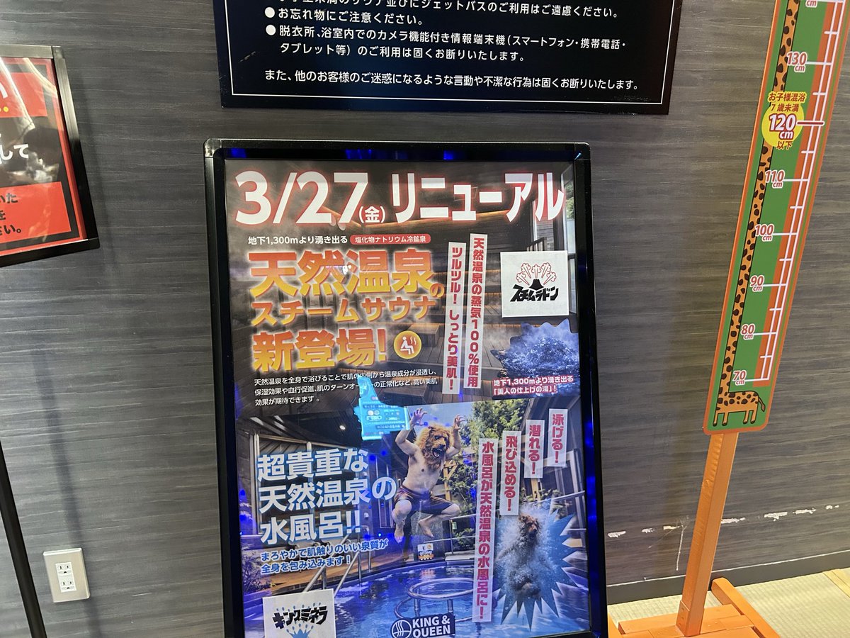 でんて tweet media