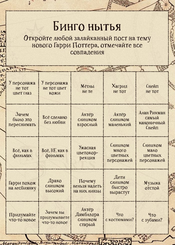 Behemoth tweet media