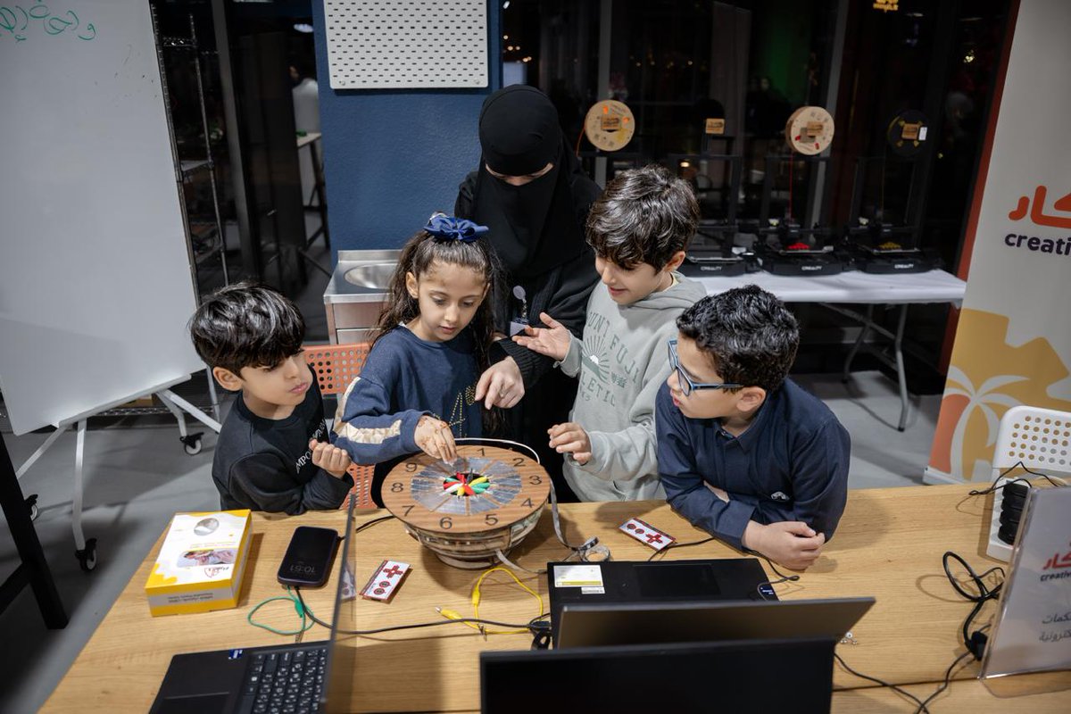 صحيفة النهار السعودية tweet media