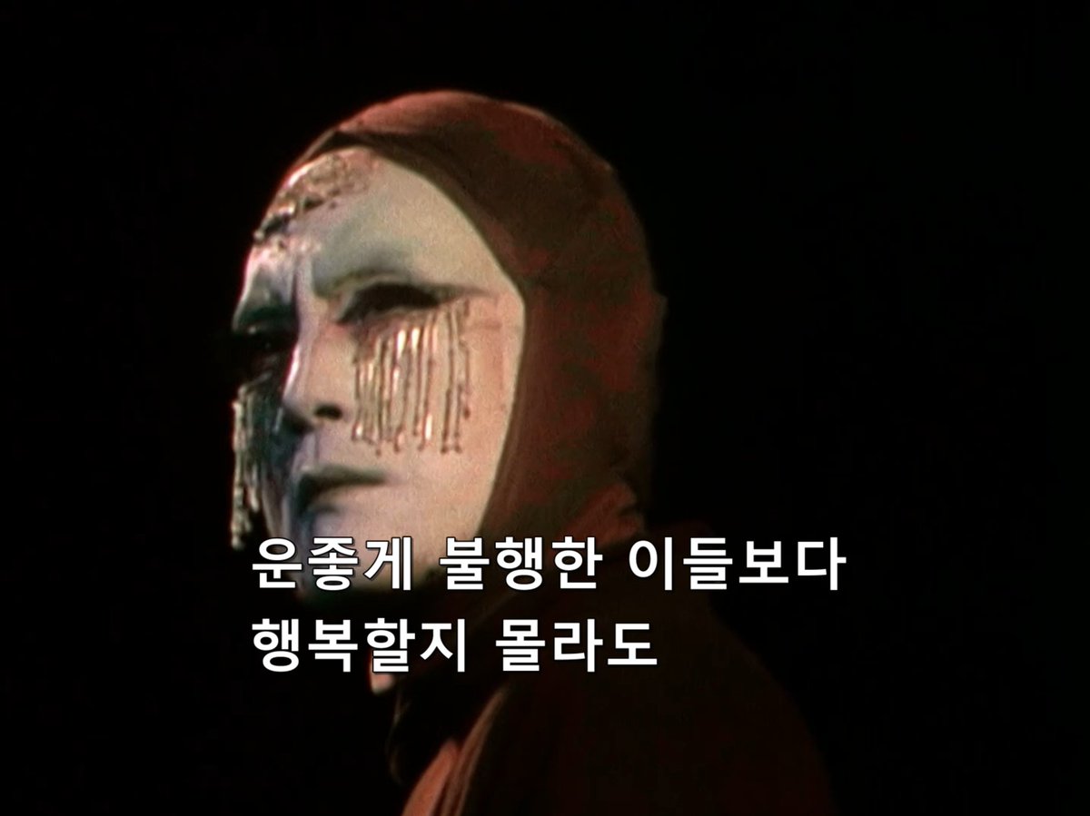 영화속거울 tweet media