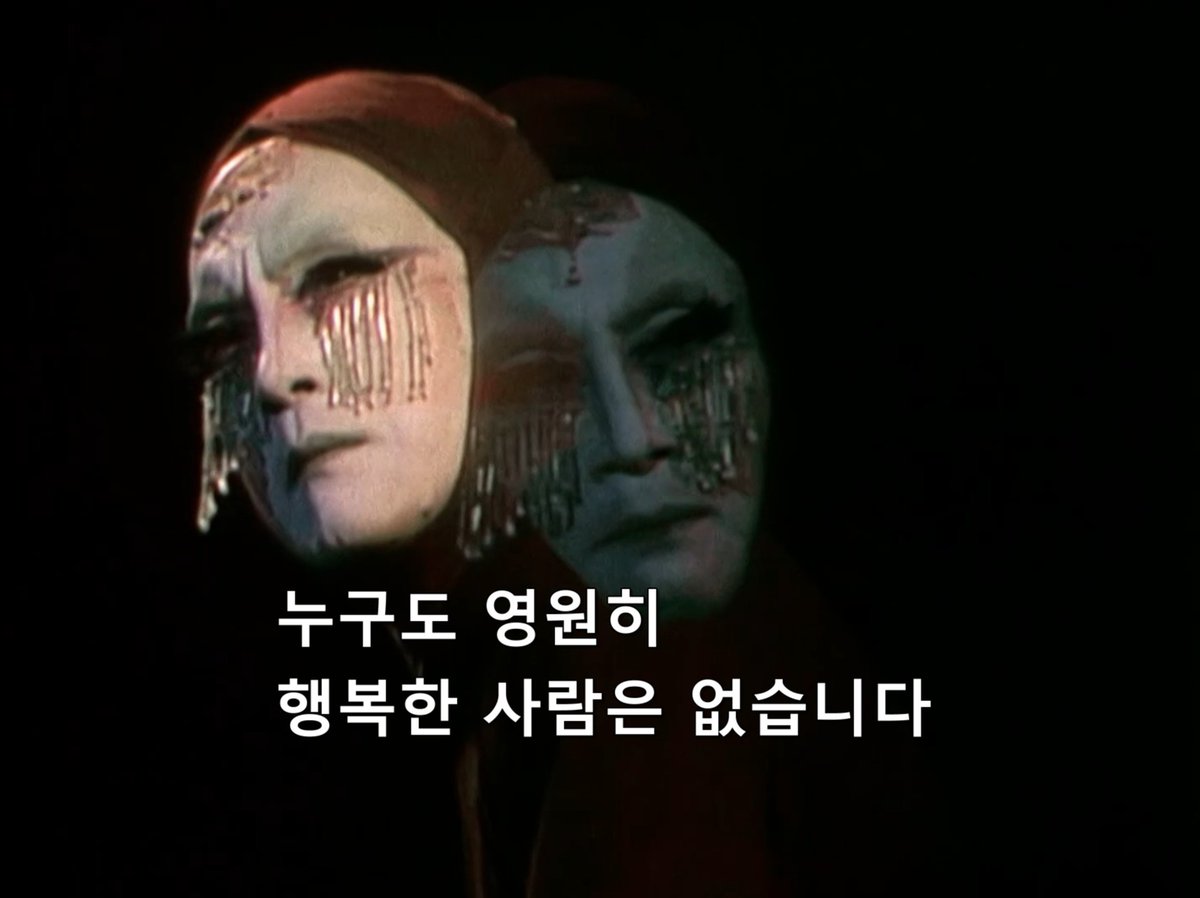 영화속거울 tweet media