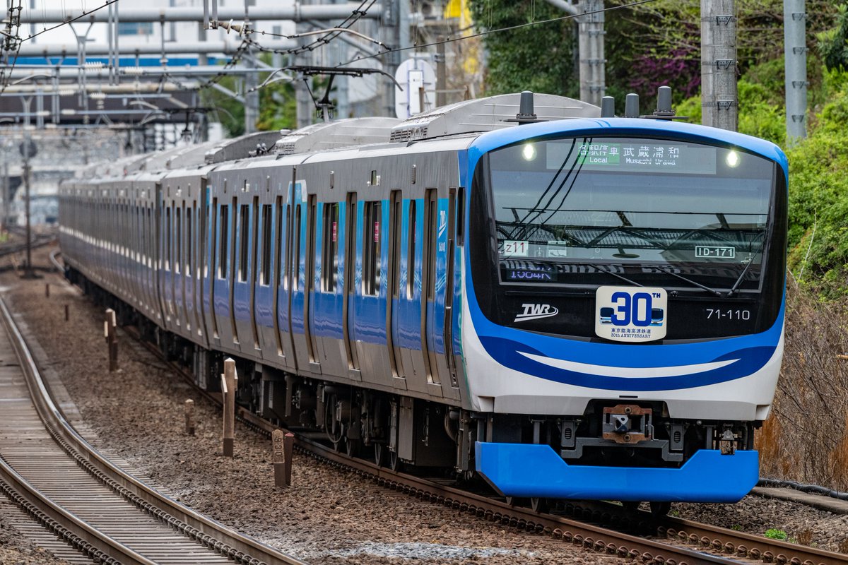 まはる tweet media