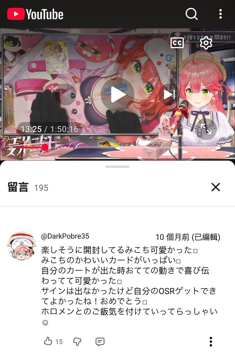 James Mo tweet media