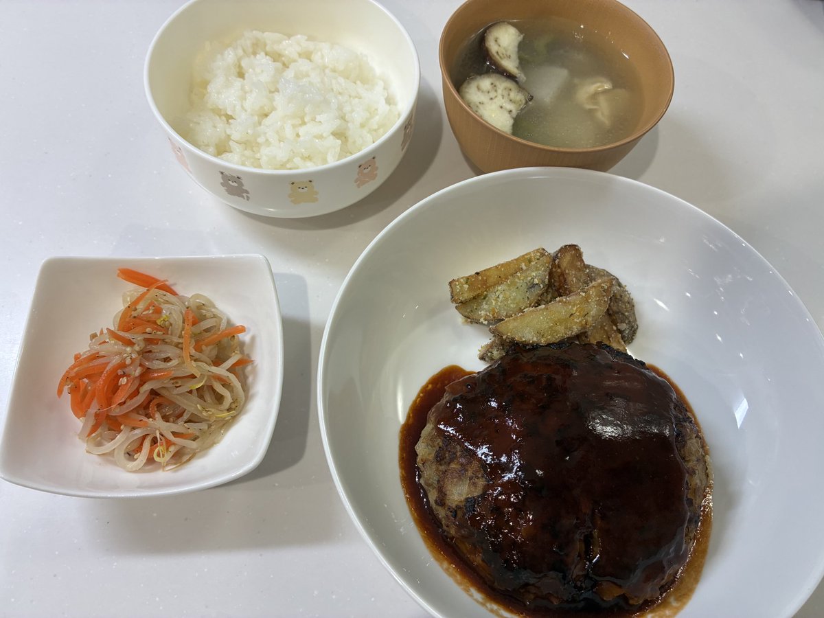 よわよわちゃん tweet media