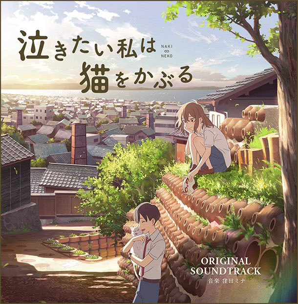 ここち tweet media