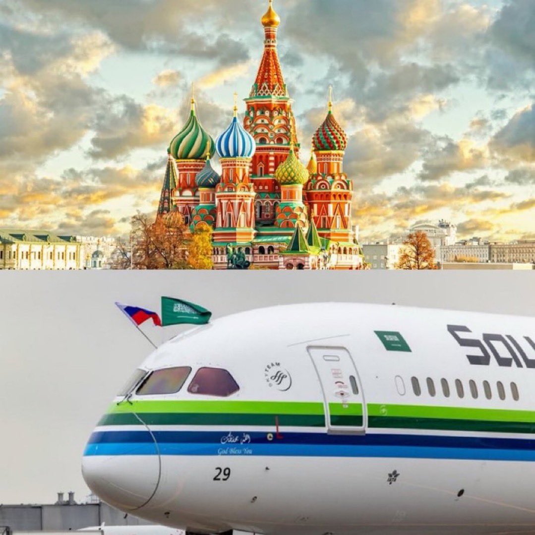 11 مايو: بدء تطبيق إعفاء مواطني السعودية وروسيا من تأشيرات الزيارة