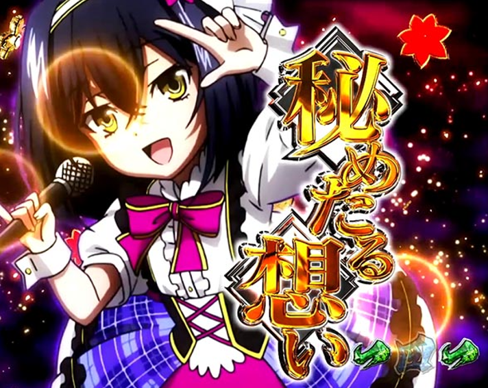 ぱちんこキュレーション😈 tweet media