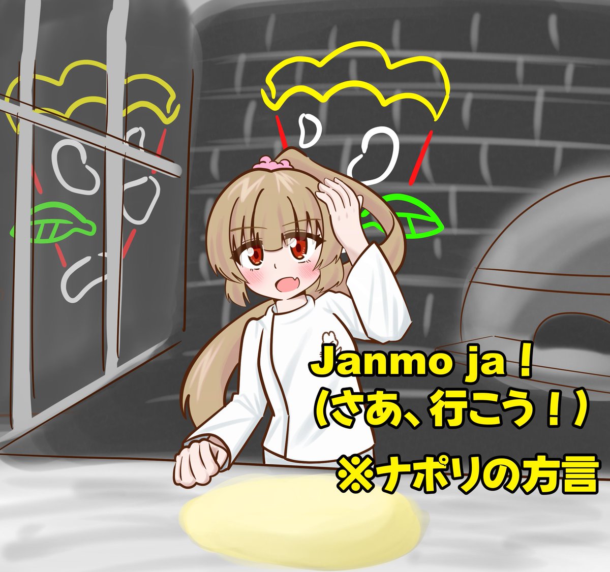 グラビーム tweet media