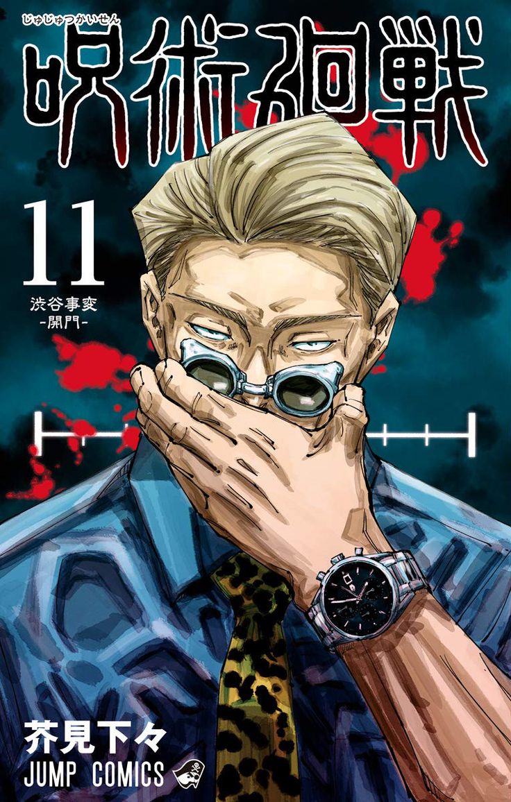 линс tweet media