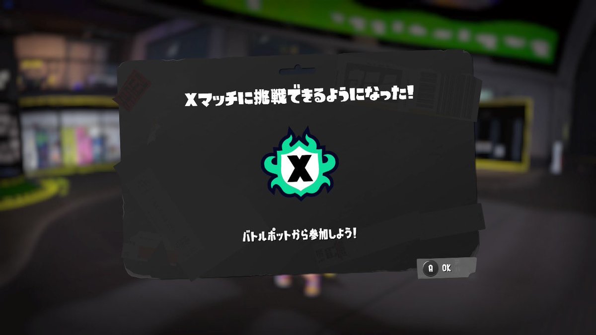 キラ*🔰若葉 tweet media