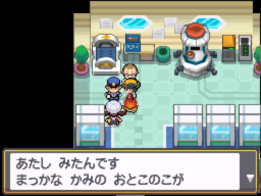 nmr_zzzzz's tweet photo. ｼﾞｮｰﾄのライバルは髪長いからオレっ娘かと思ってたっていうのたまに聞くけど、劇中で明確に「男の子」「少年」って言われてるから髪長くてもあの世界では女の子に間違われるタイプじゃなくて初見で男ってわかる見た目なんだなとか https://t.co/VOGFh9ytfa