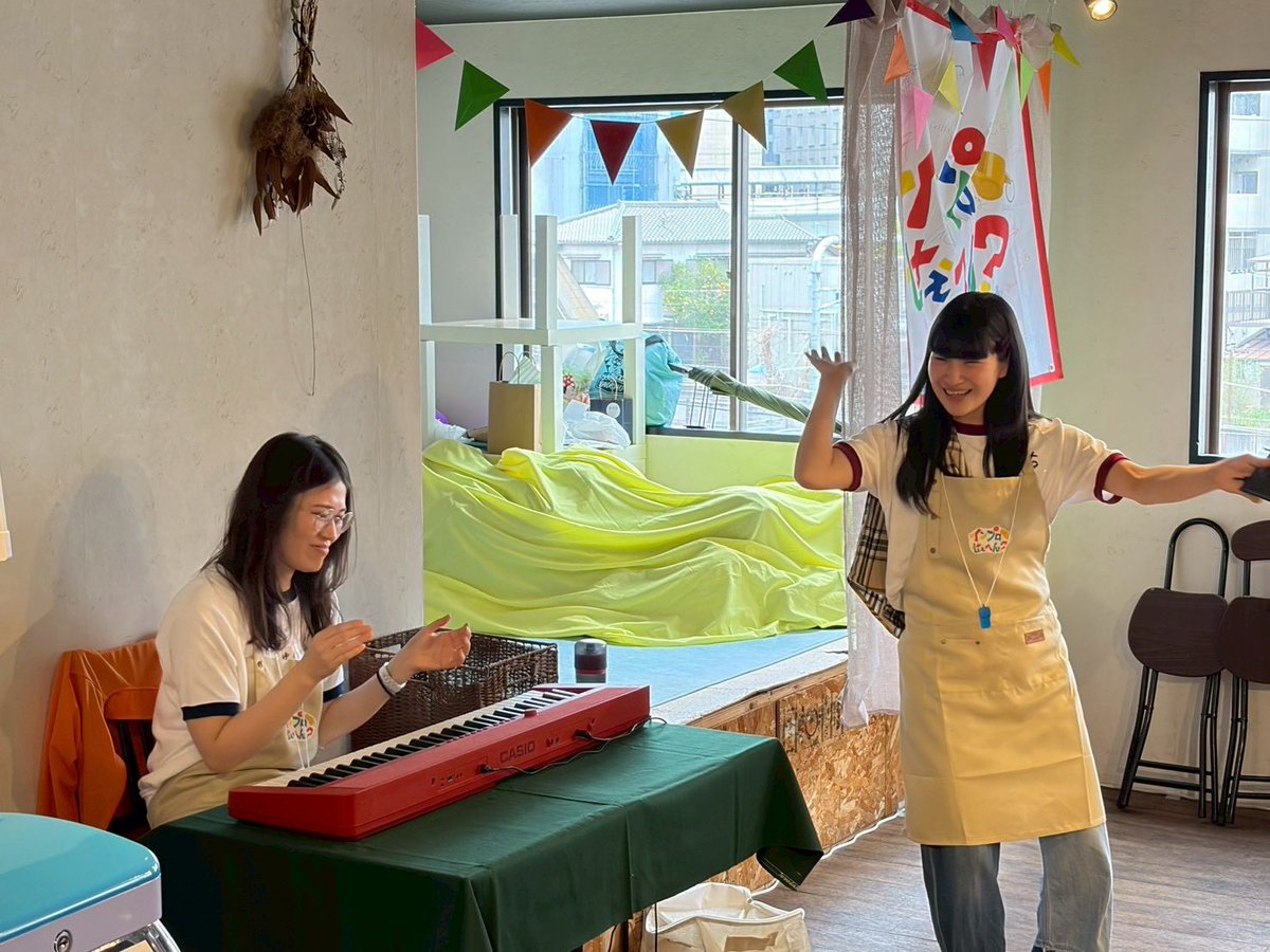 青城 里花 tweet media