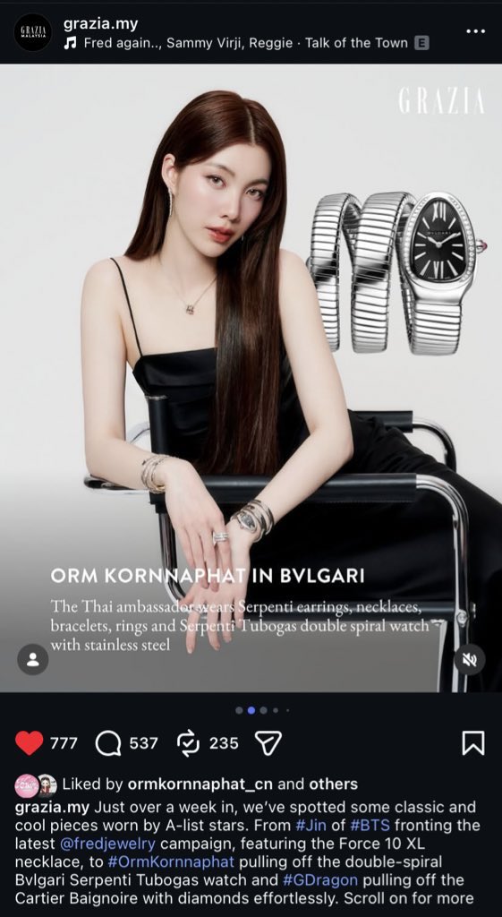 OrmKorn_FansTH tweet media