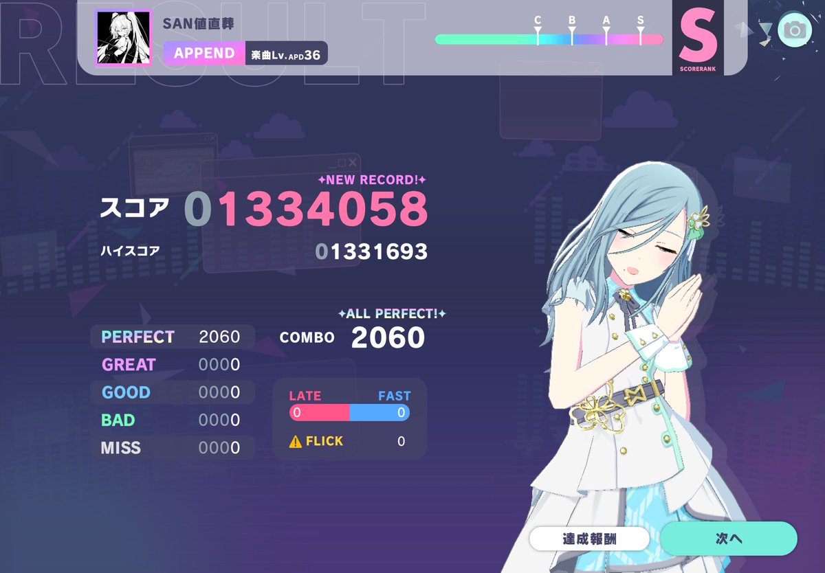 噩噩噩噩噩噩噩噩噩噩噩噩噩噩噩噩噩噩噩噩噩噩噩噩噩噩噩噩噩噩噩噩噩噩噩噩噩噩噩噩噩噩噩噩噩噩噩噩噩噩 tweet media