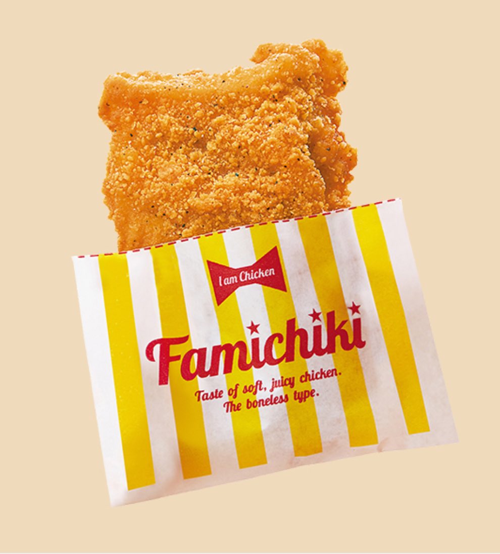 あめ。 tweet media