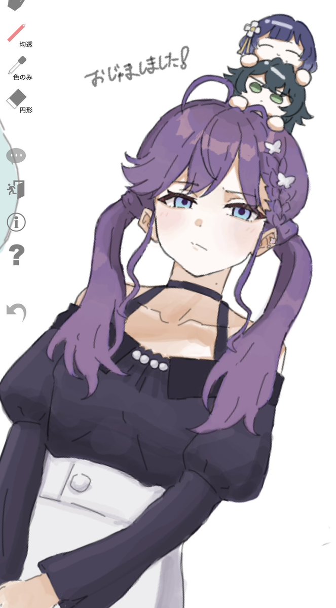 みつを tweet media