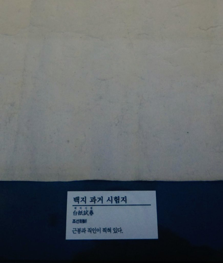 달보드레🕯️ tweet media