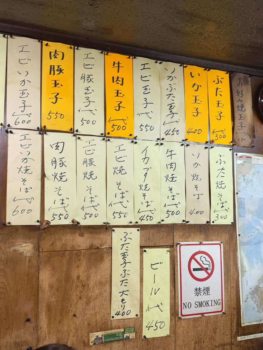 れいランラン tweet media