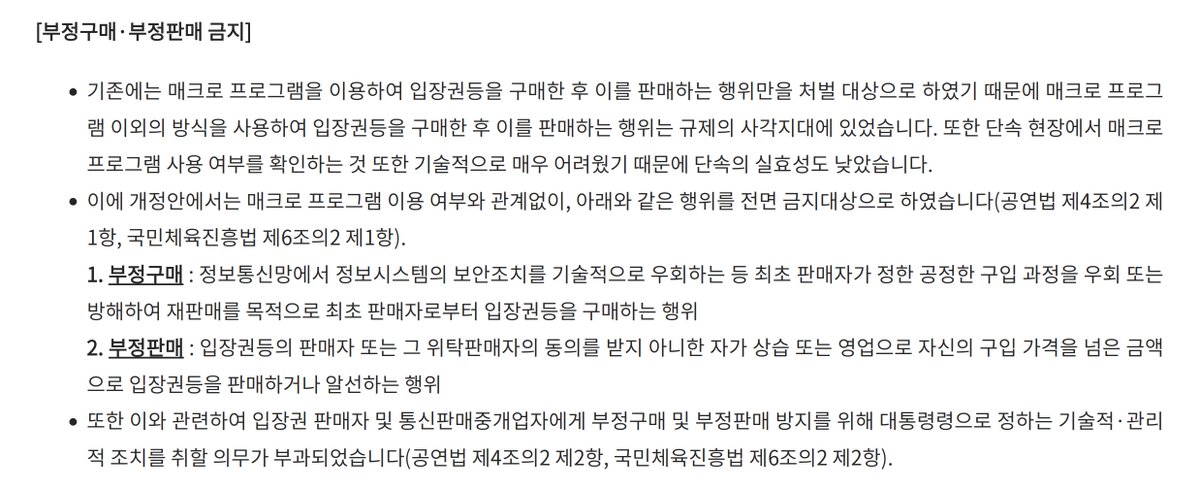 ヒク ʰᶦᵏᵘ tweet media