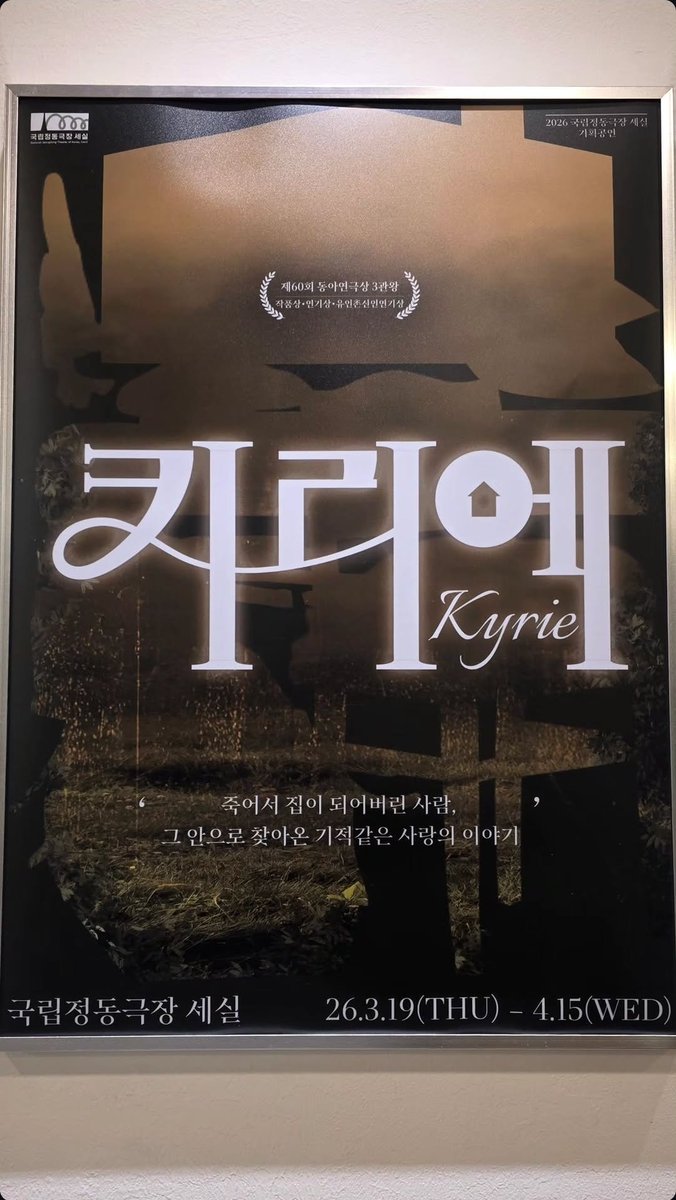 최은영 아카이브 tweet media