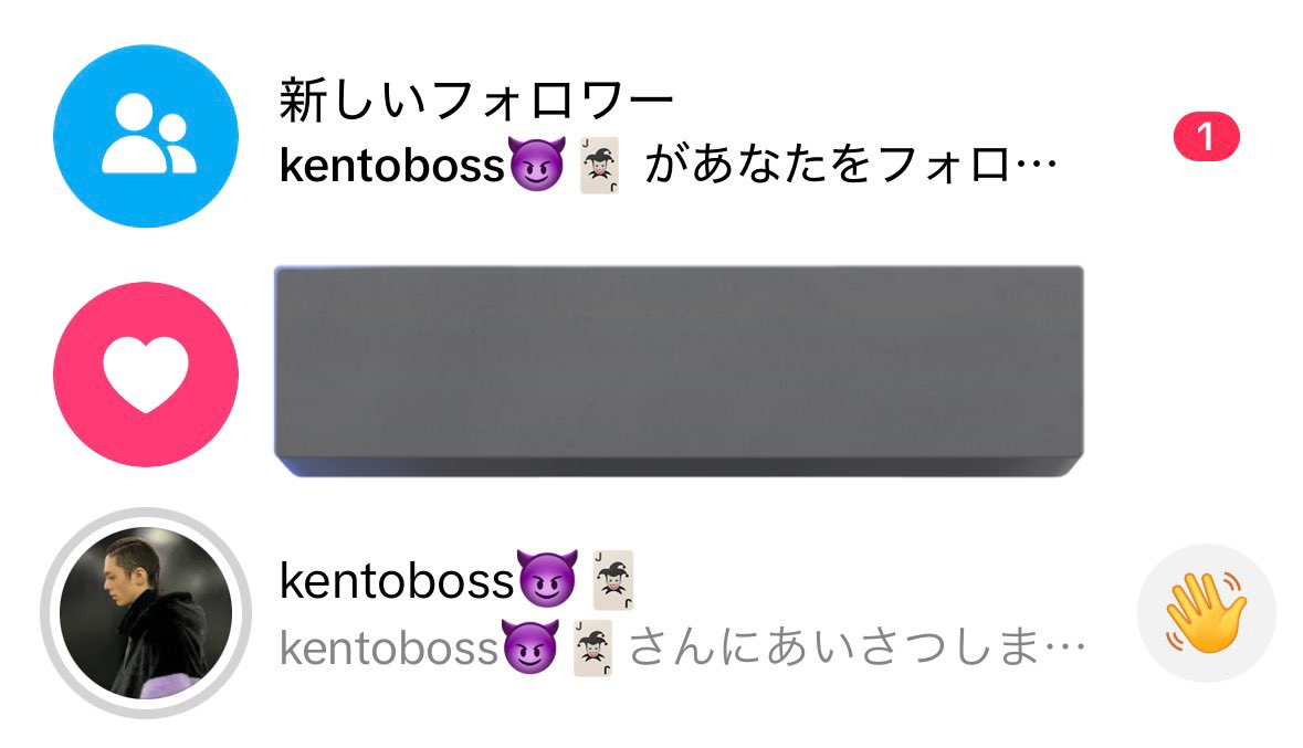 KNちゃん tweet media