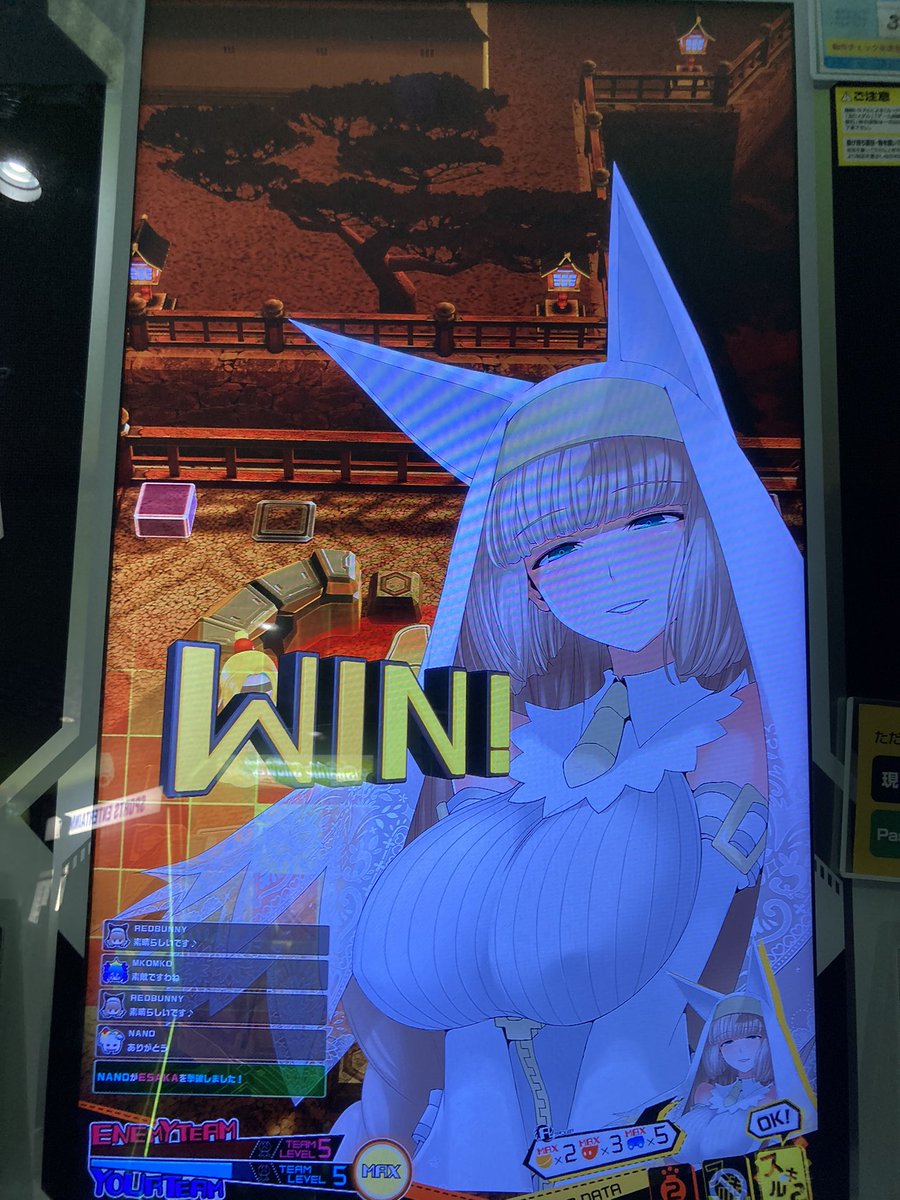 赤バニ(ЯЁDBUNNY) tweet media