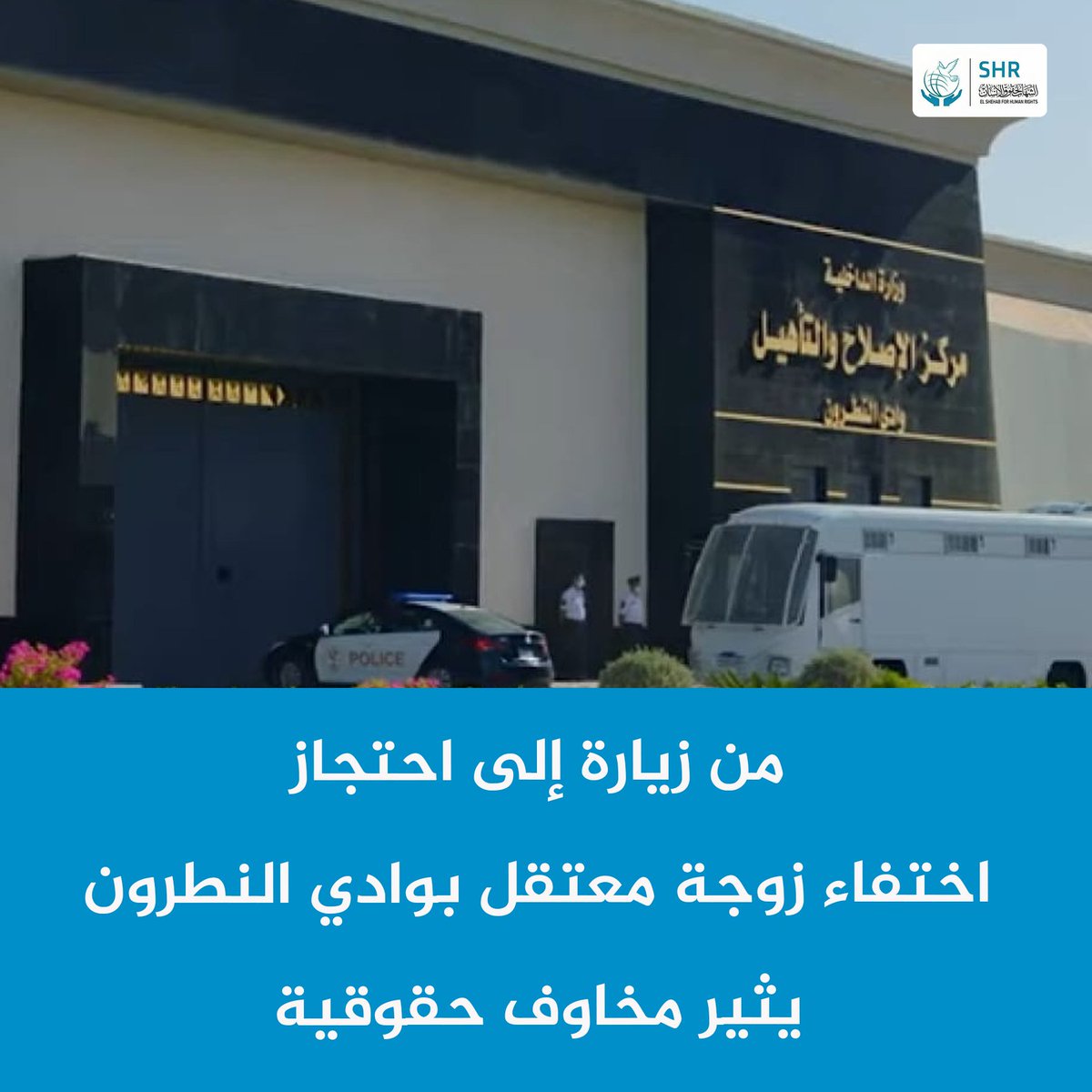 ̨نۨــﯡحۡ tweet media