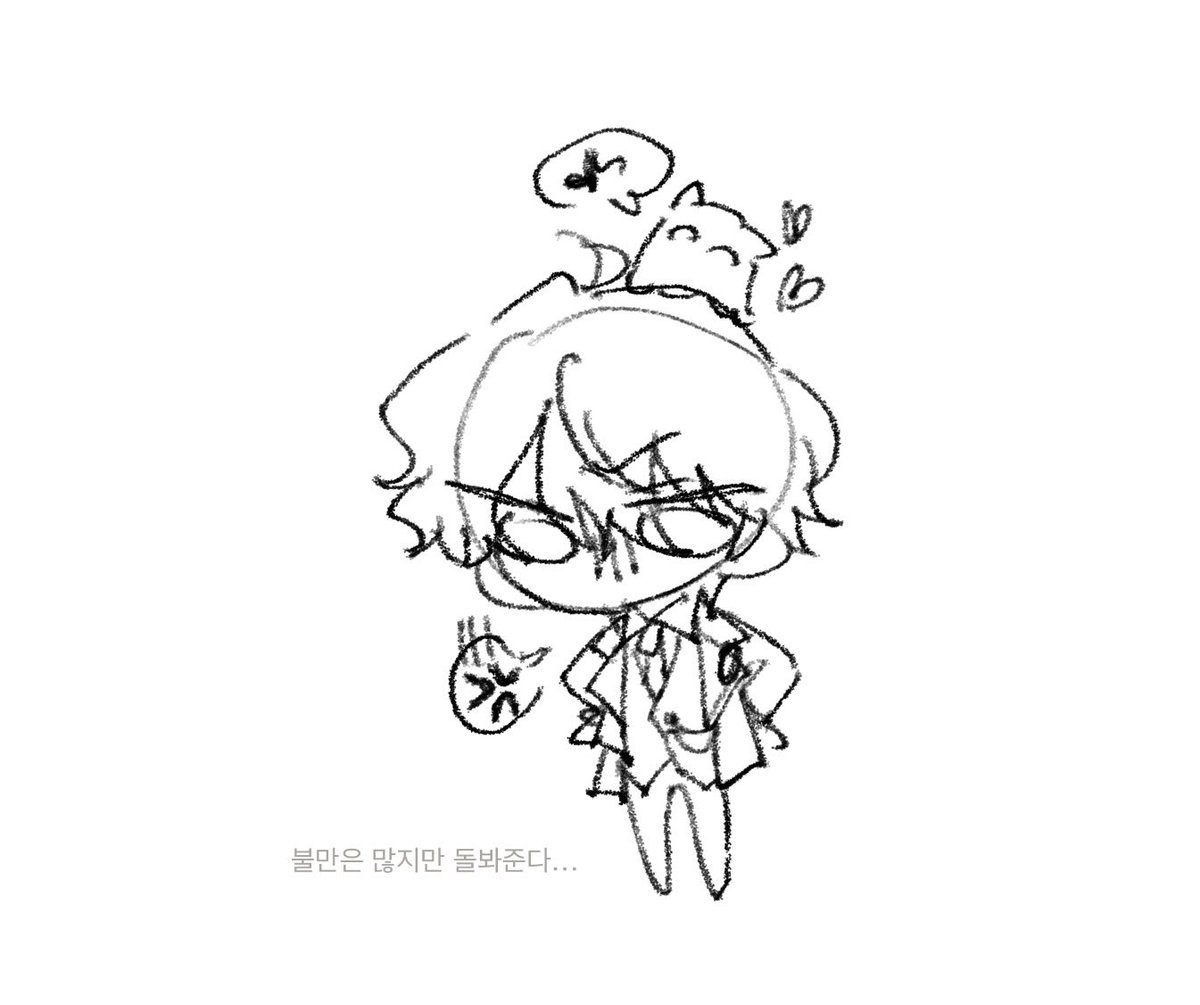 #도쿄디벙커_트친소

더 많은 소통하고 싶어서 올립니다…
가능충이고, 올캐러입니다
원래 글러인데 글 못써서 가끔 낙서해요^^