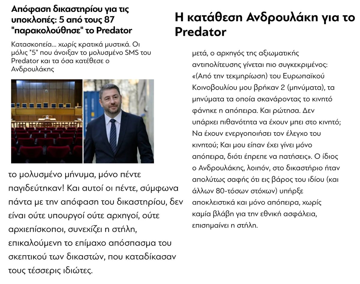 LouellaDeVil tweet media