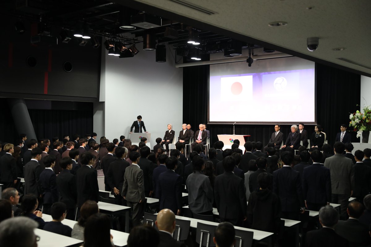 国際工科専門職大学【名古屋】 tweet media