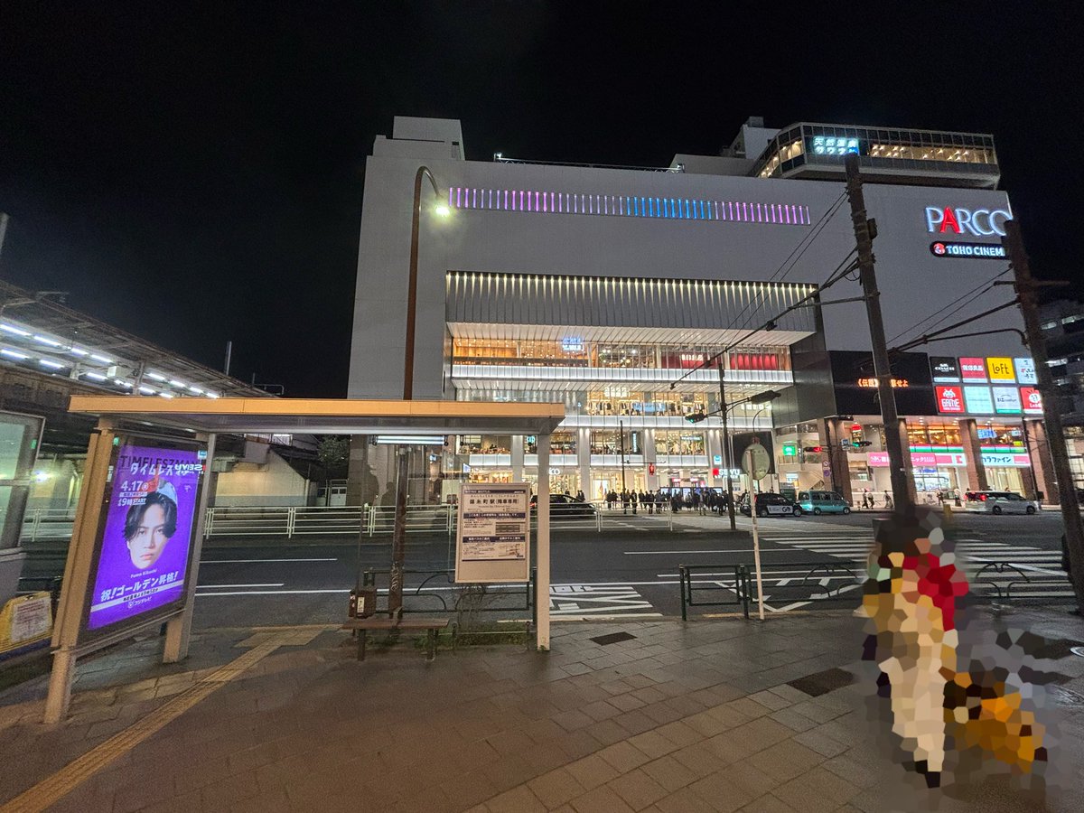 も こ ! tweet media