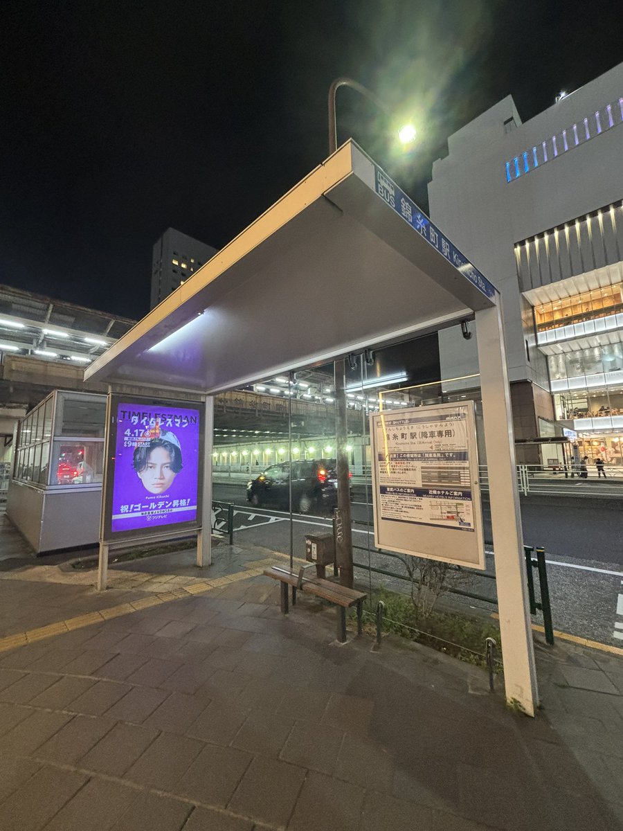 も こ ! tweet media