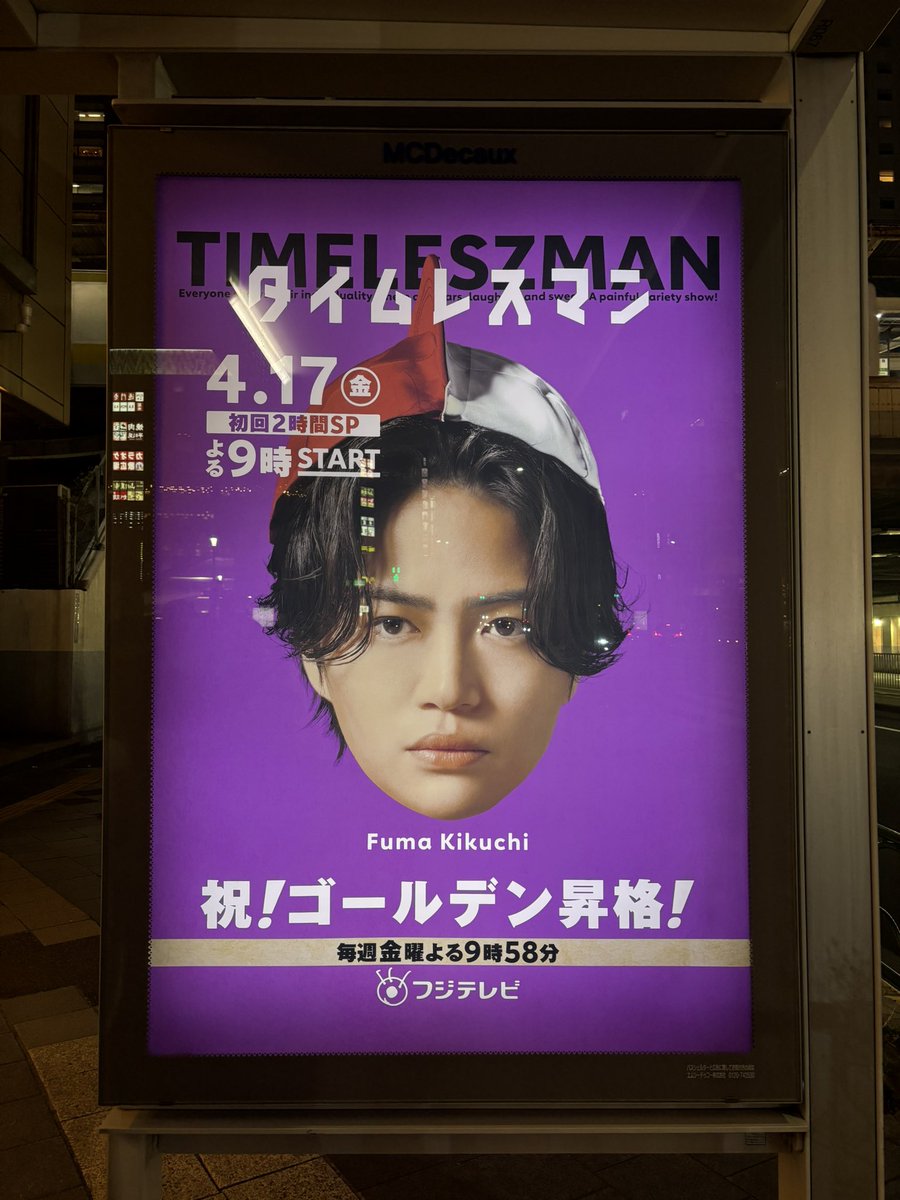 も こ ! tweet media