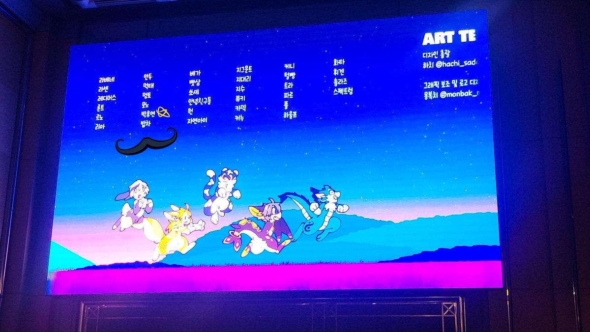 박휴연 tweet media