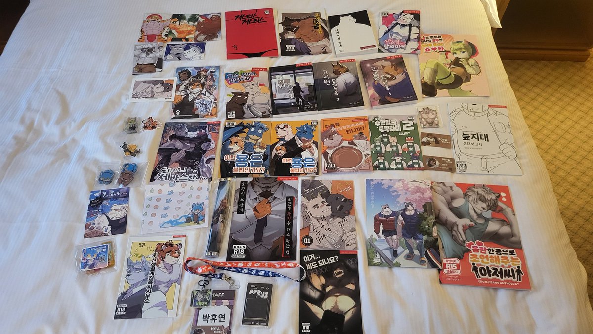 박휴연 tweet media