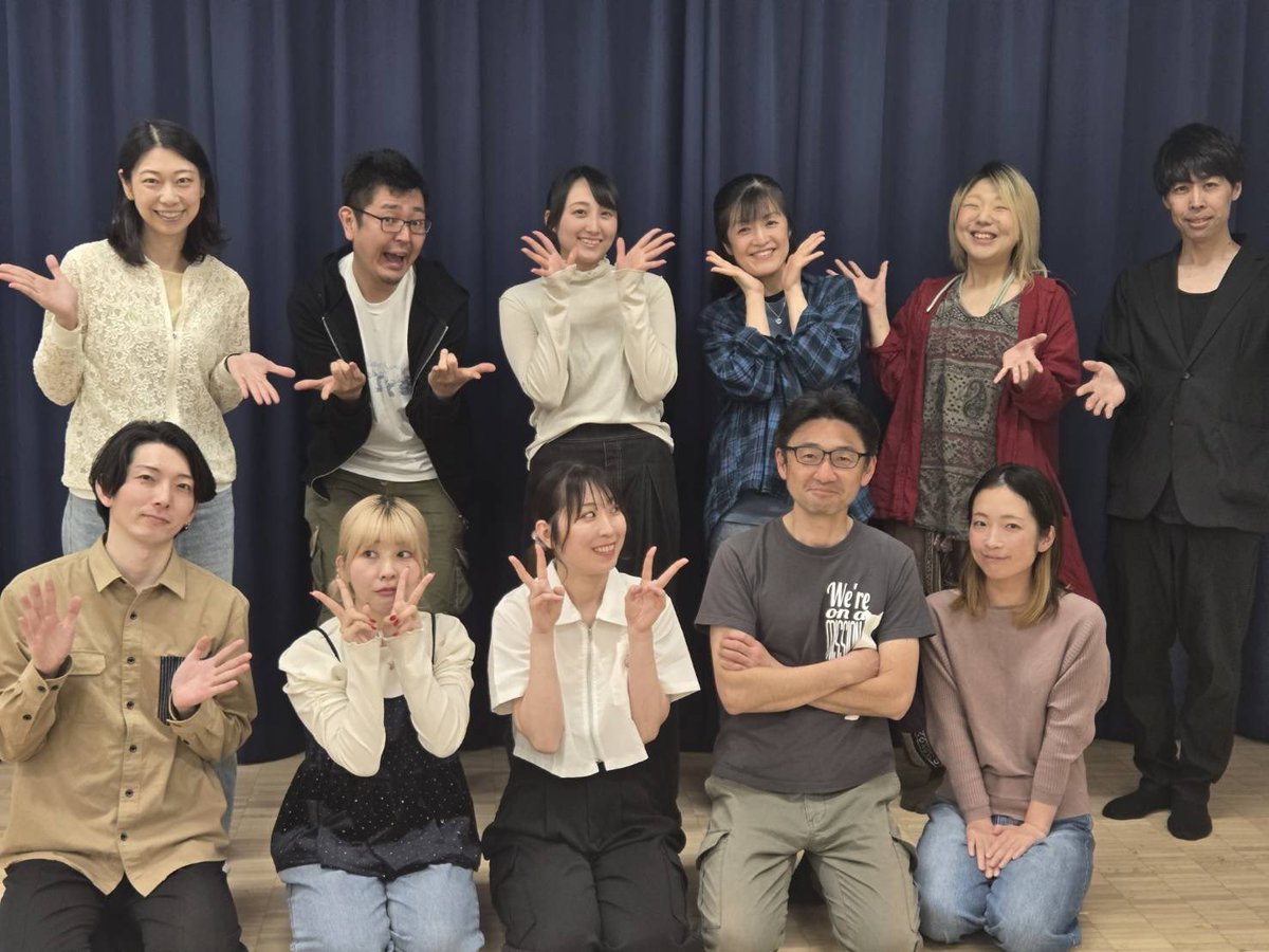 笠原芽吹=めたん<ポポポ tweet media