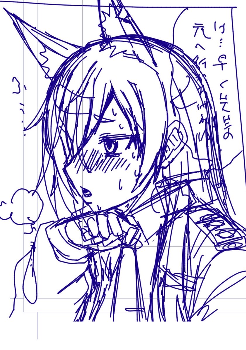 Comic1の原稿のペン入れのテストとその下書きのブルアカの尾刃カンナ
原稿ちゃんとやってますという絵 