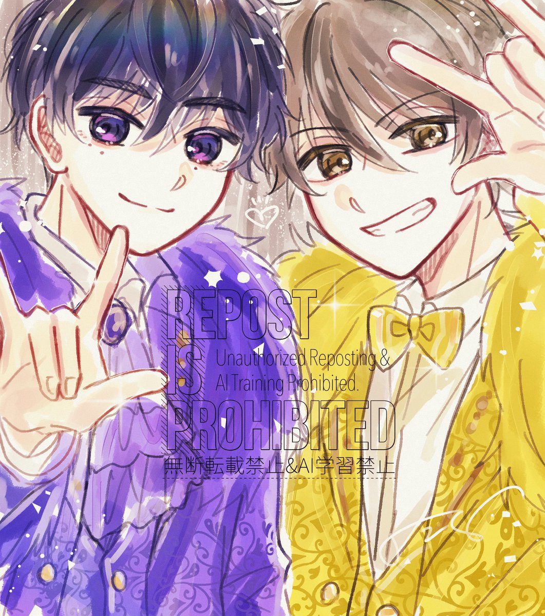 曲パロ‼️クロスオーバー‼️‼️なんだこれ‼️‼️‼️な属性てんこ盛りな落描きたち