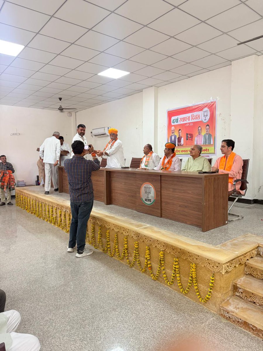 Chhotu Singh Bhati tweet media