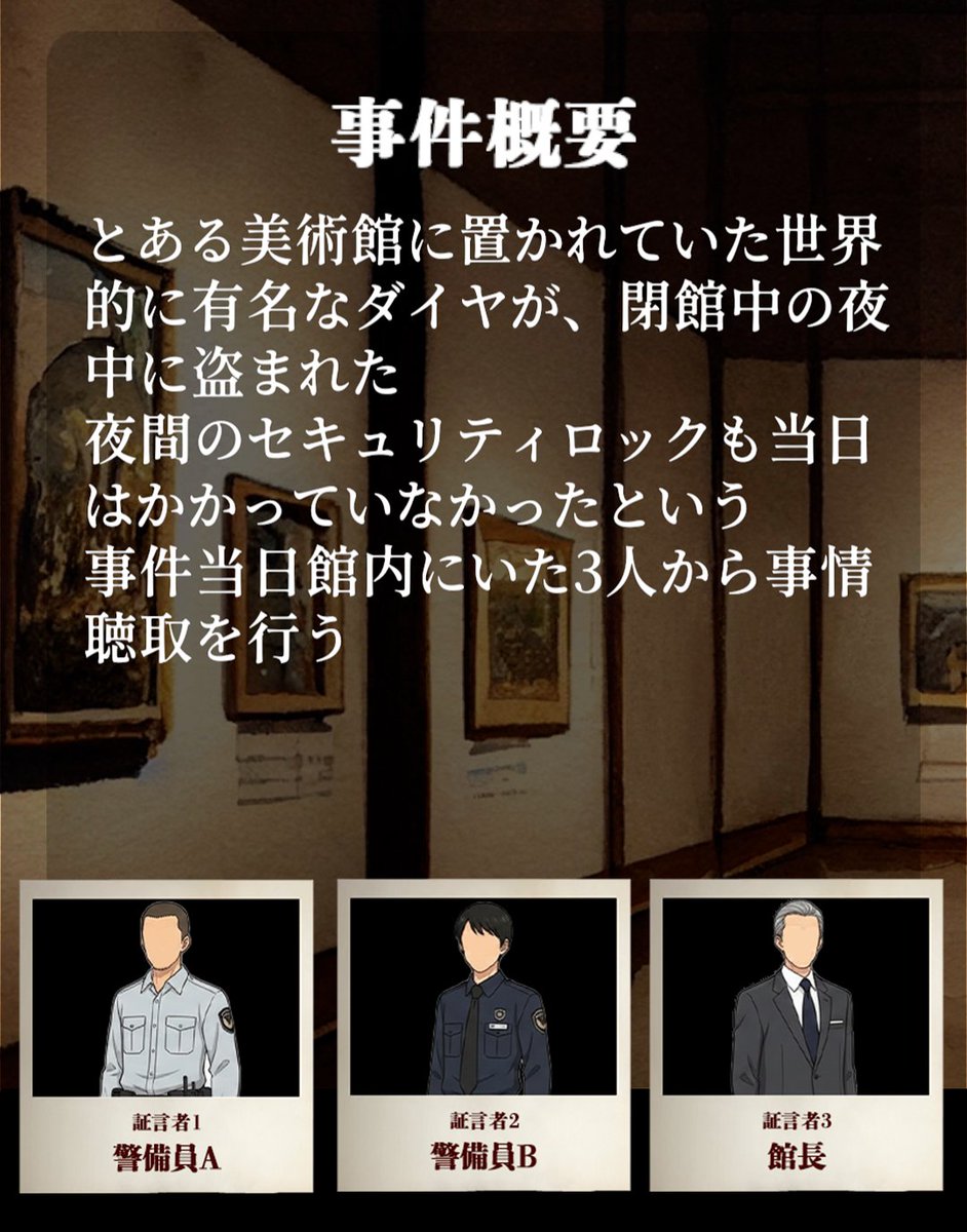 うつろなまめ tweet media