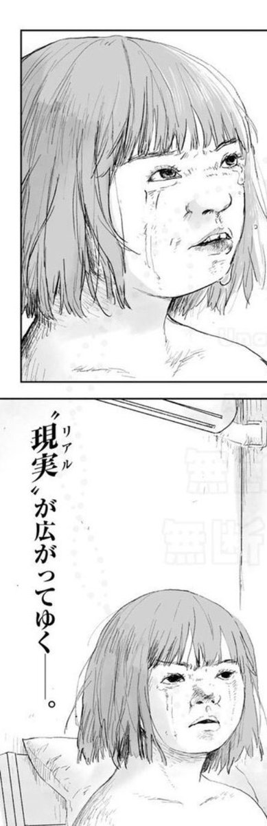 rap_blast's tweet photo. 主君の切腹を見届ける落武者にしか見えへん https://t.co/imptb5VlOT