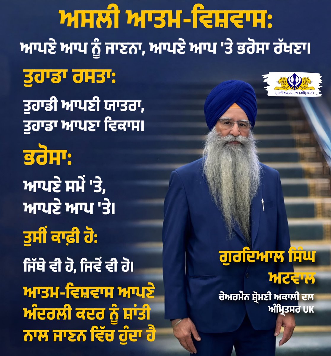 CllrAtwal's tweet photo. https://t.co/uTqGiRt1WW