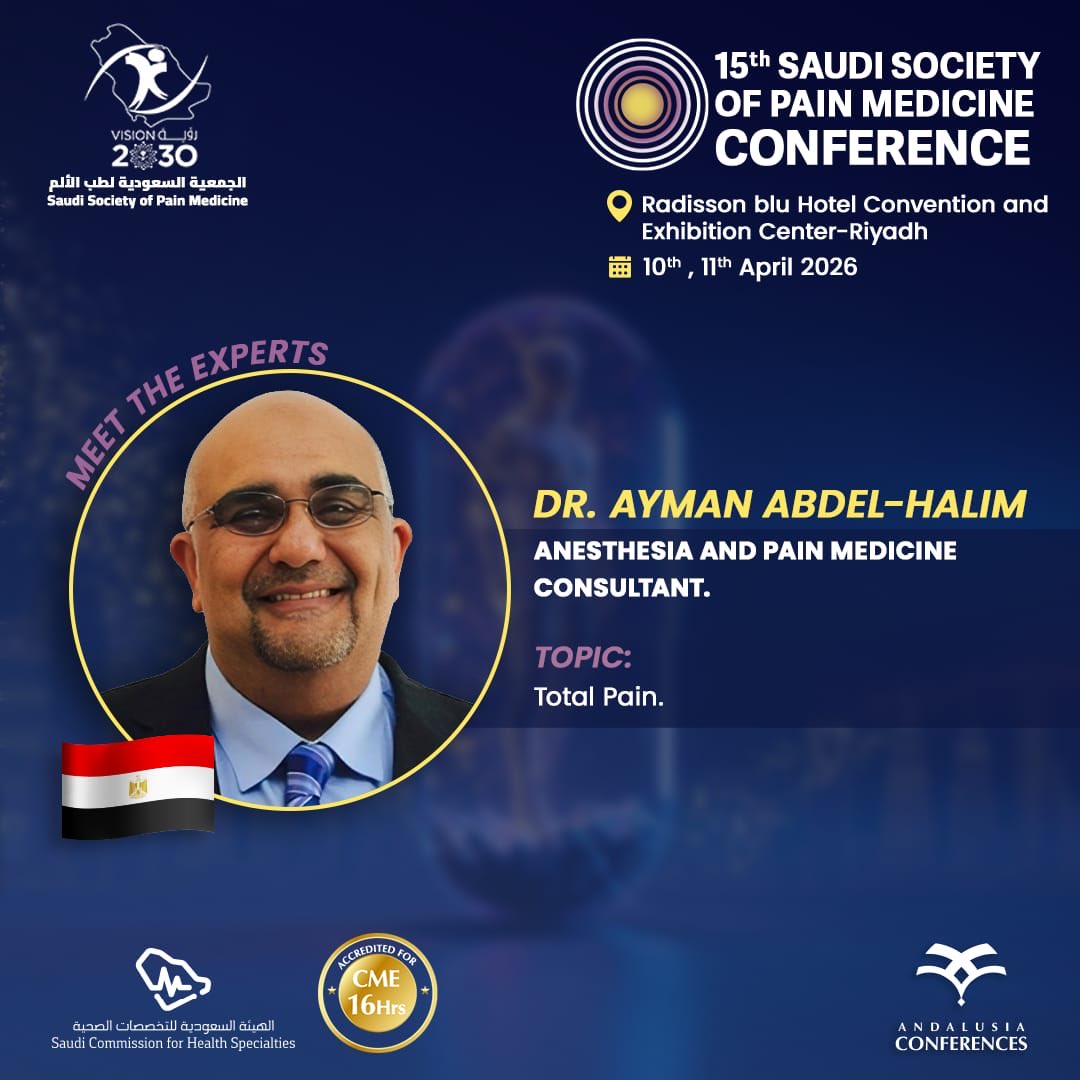 الجمعية السعودية لطب الألم tweet media