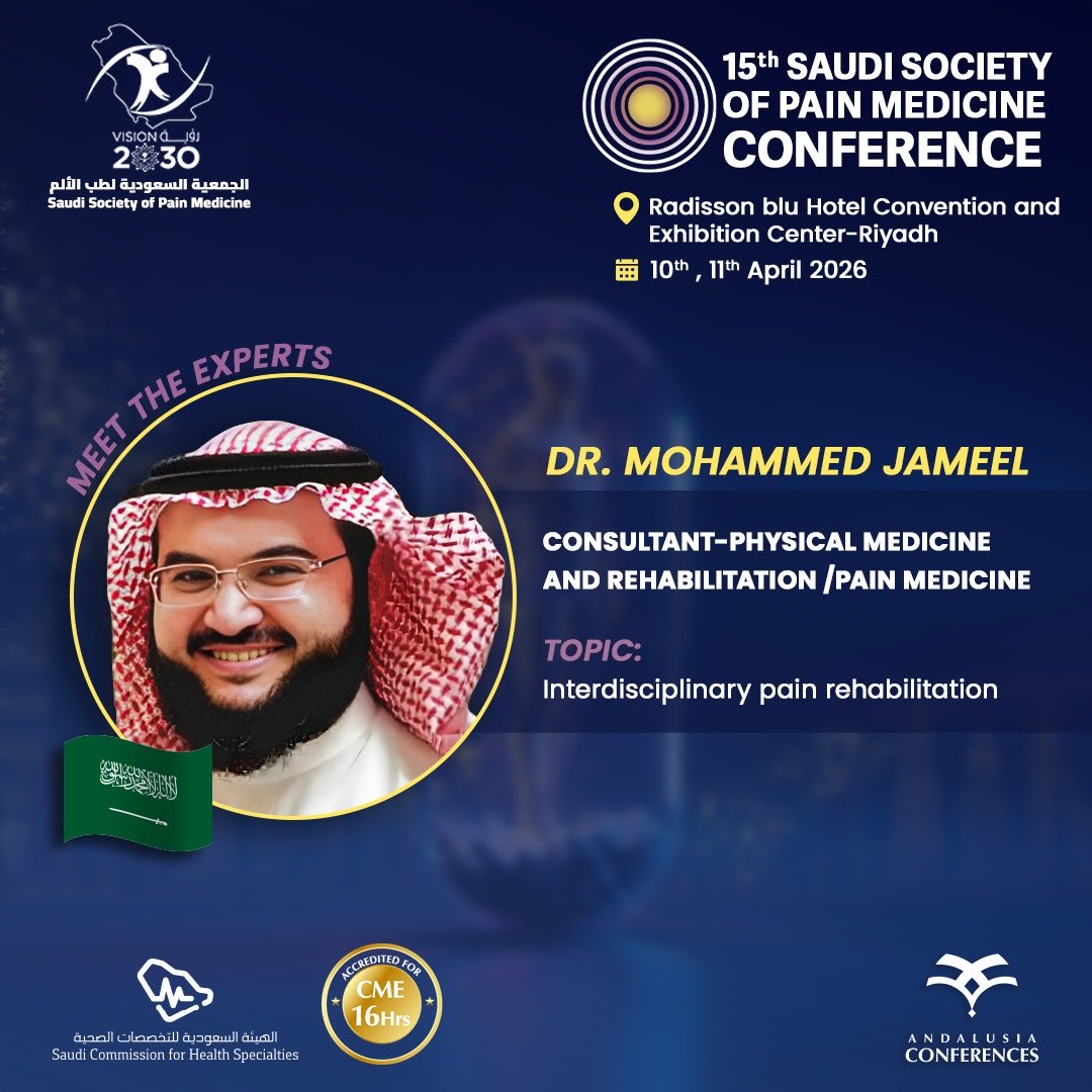 الجمعية السعودية لطب الألم tweet media