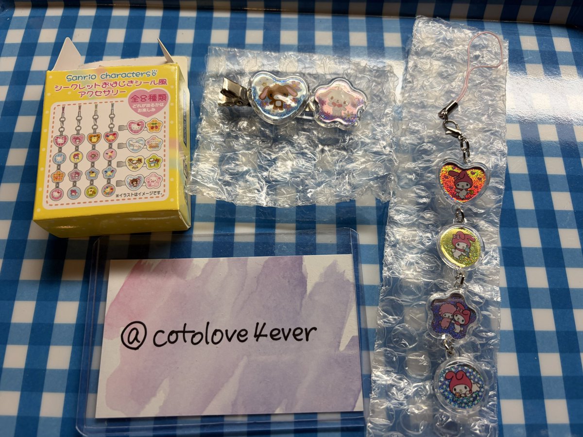 れいまにあ tweet media