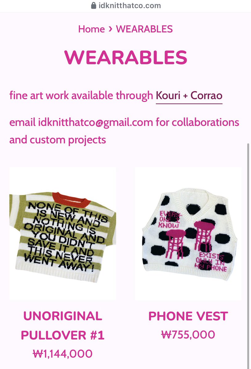 도안 제작은 안하고 뜬 작품을 파는 듯한데 
보아라 비뜨개인들이여 
이것이 핸드메이드 스웨터의 적정가격이다