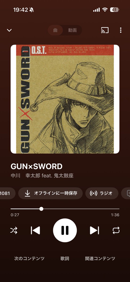 はじめパン アシュテ フィオラ2鯖 tweet media